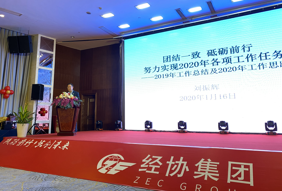 耀世娱乐(中国)官方网站