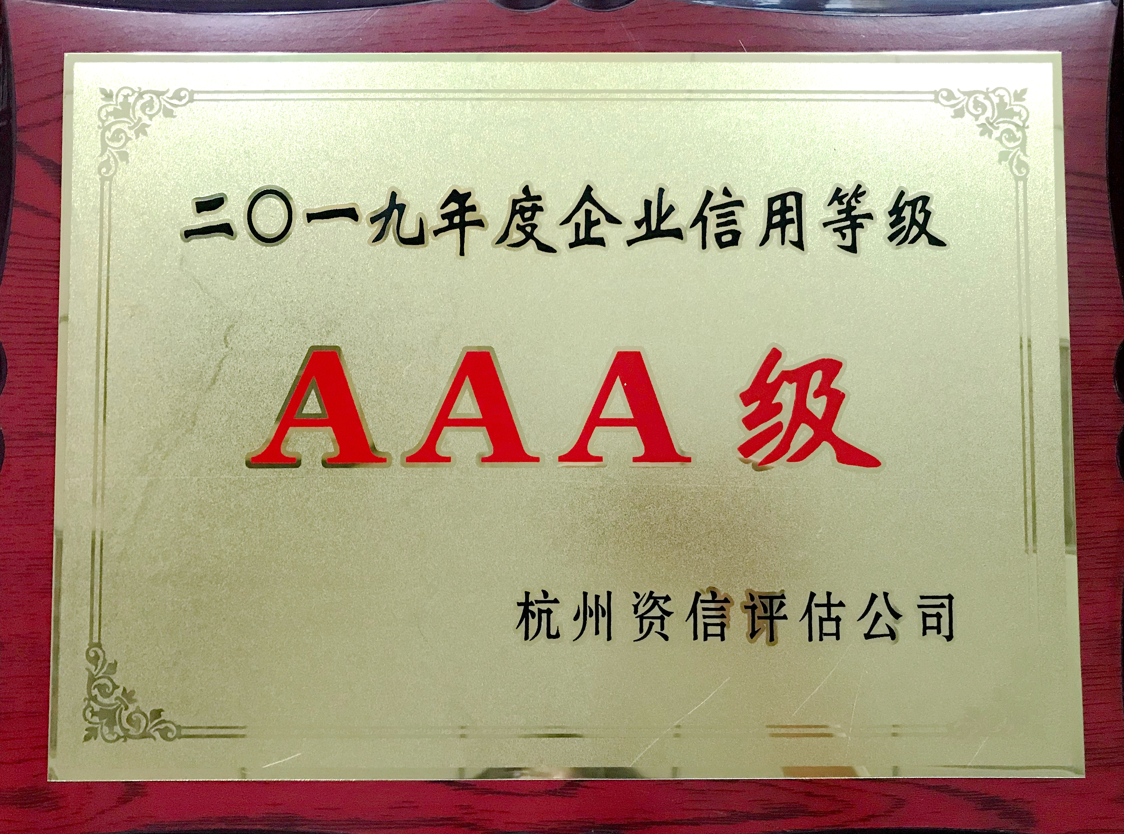 耀世娱乐(中国)官方网站