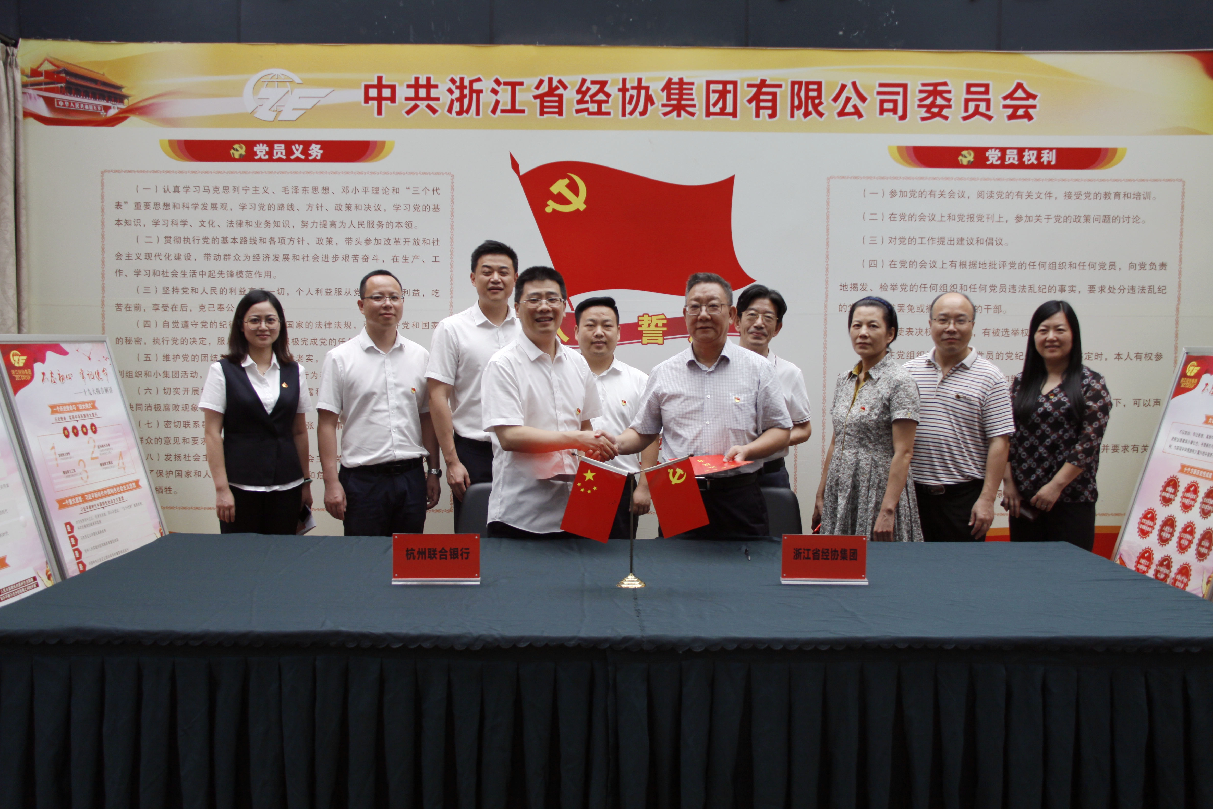 耀世娱乐(中国)官方网站