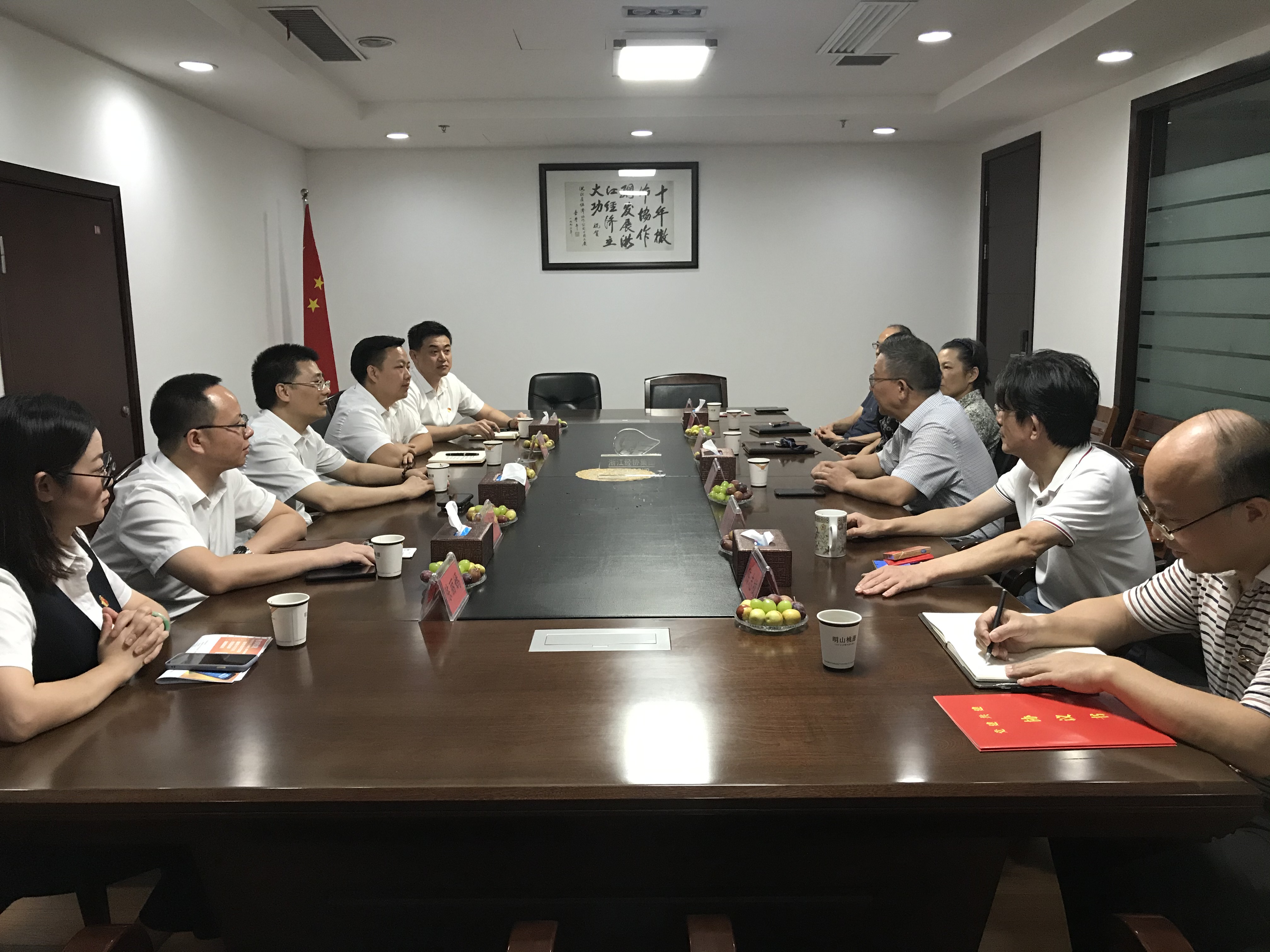 耀世娱乐(中国)官方网站