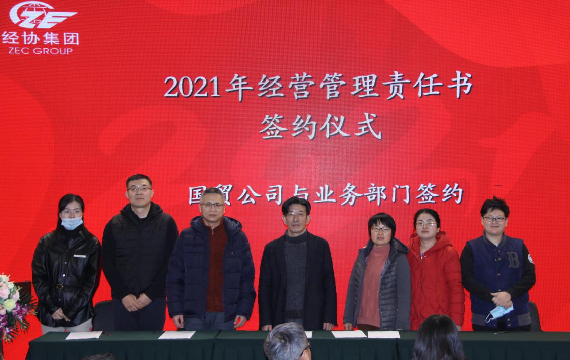 耀世娱乐(中国)官方网站