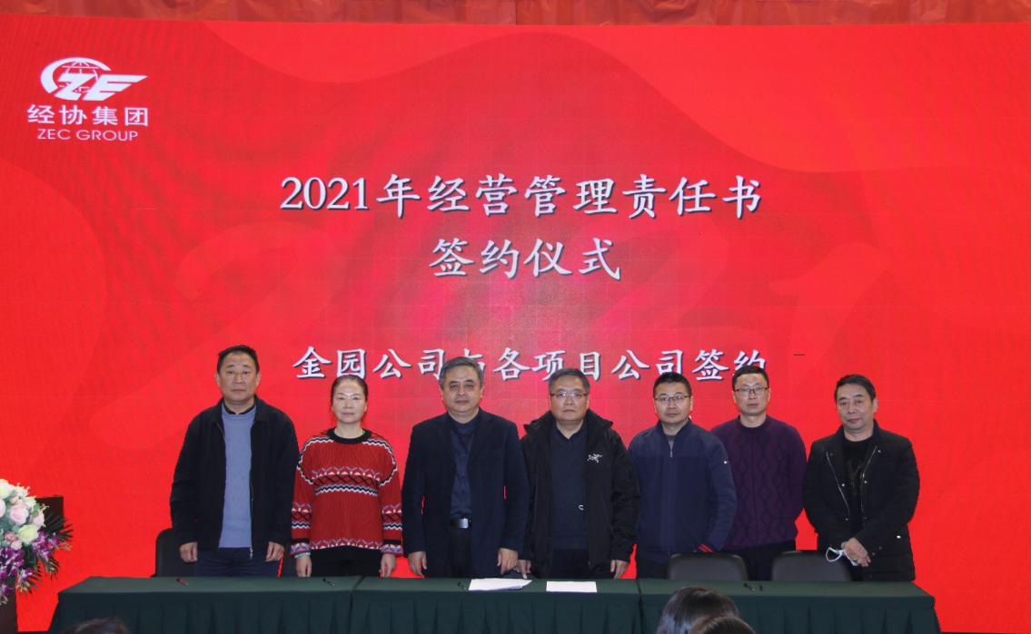 耀世娱乐(中国)官方网站