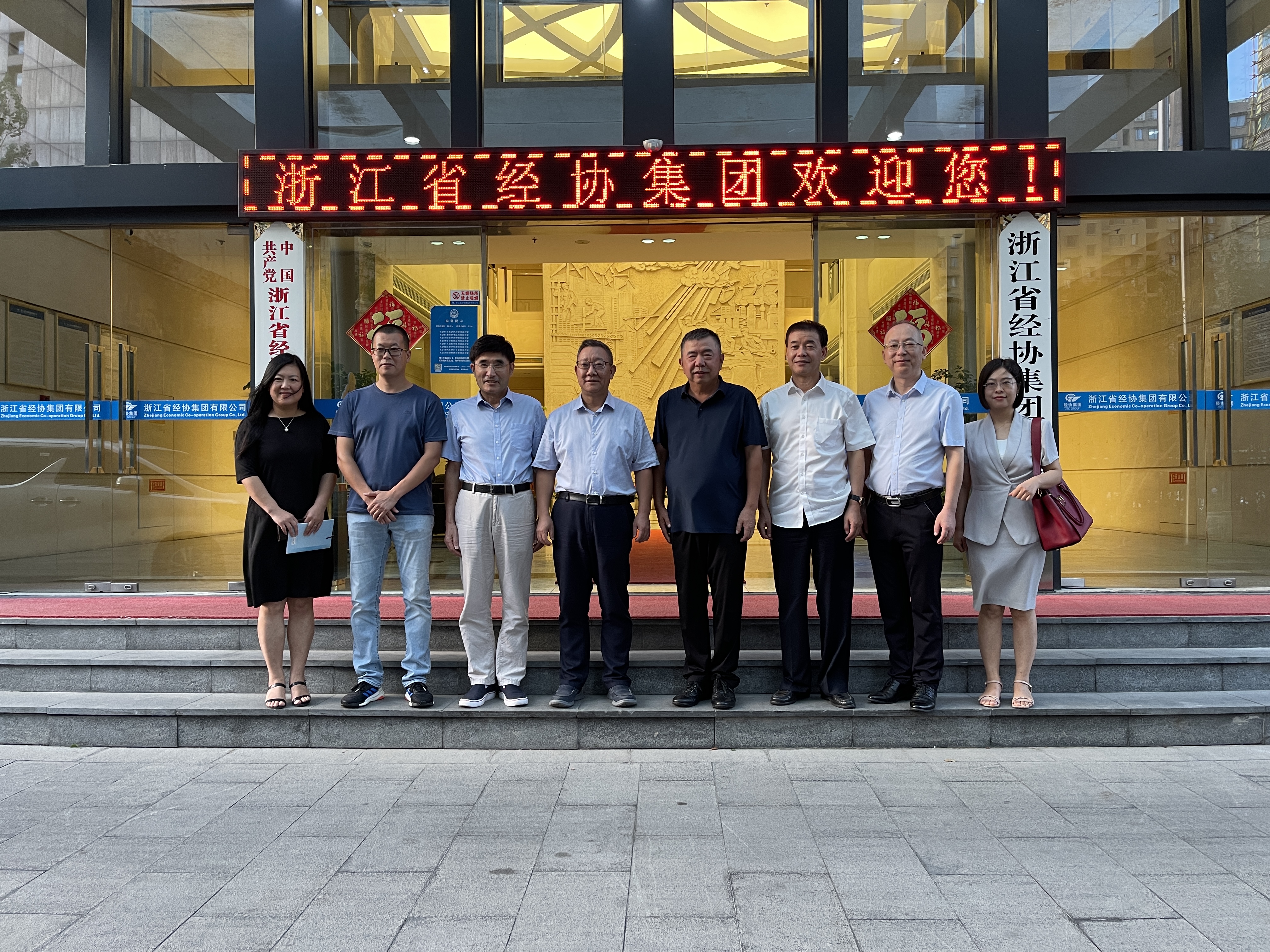 耀世娱乐(中国)官方网站