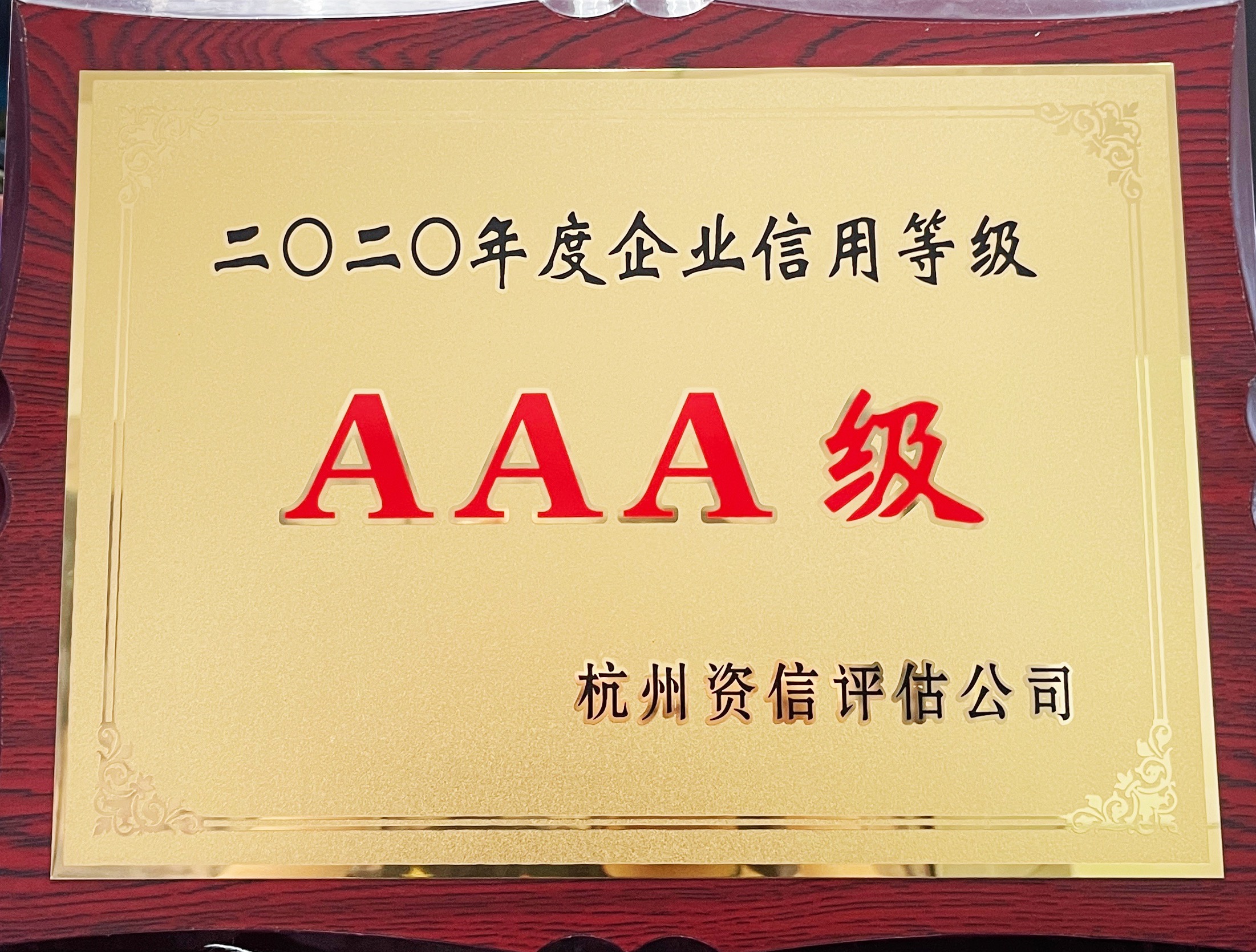 耀世娱乐(中国)官方网站