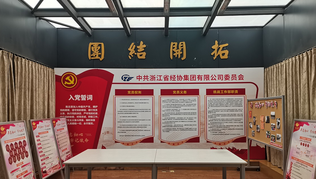 耀世娱乐(中国)官方网站