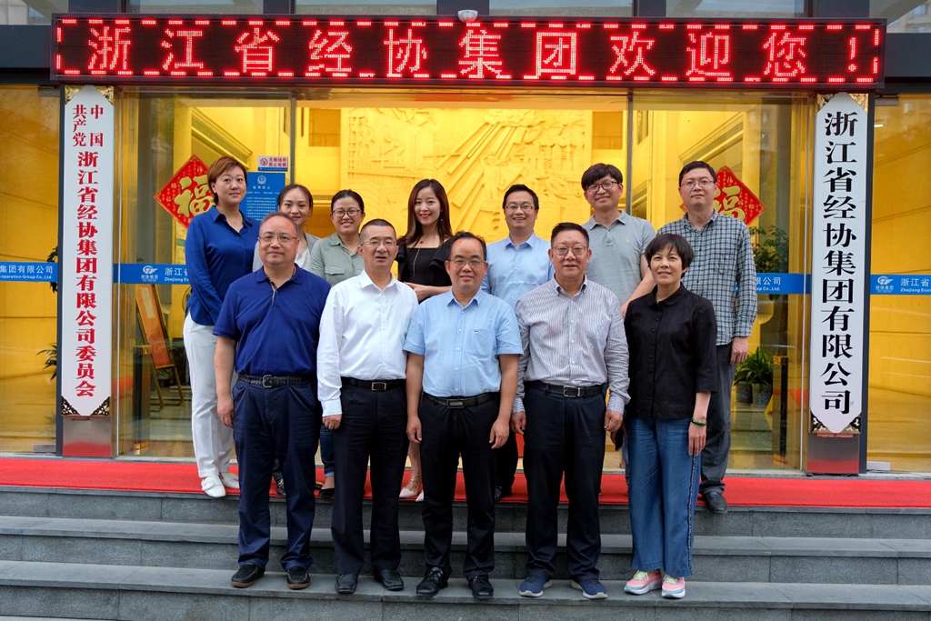 耀世娱乐(中国)官方网站