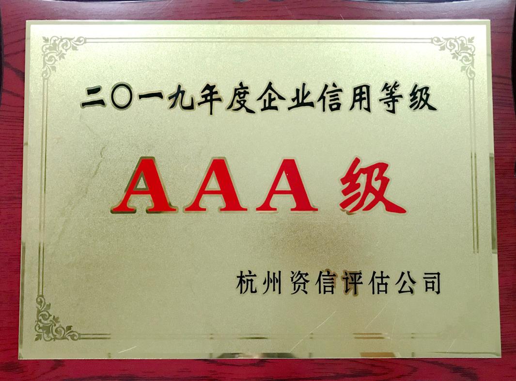 耀世娱乐(中国)官方网站