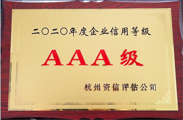 耀世娱乐(中国)官方网站