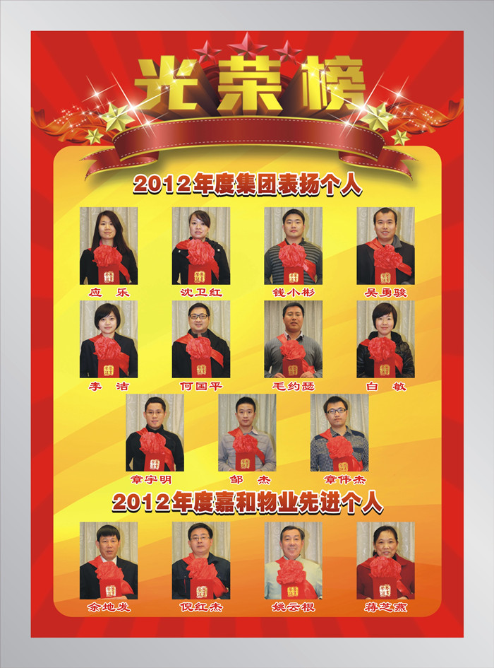 耀世娱乐(中国)官方网站