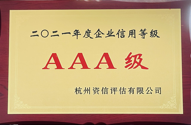 耀世娱乐(中国)官方网站