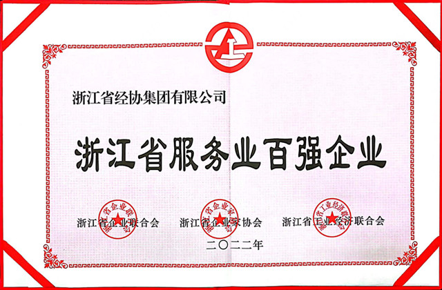 耀世娱乐(中国)官方网站