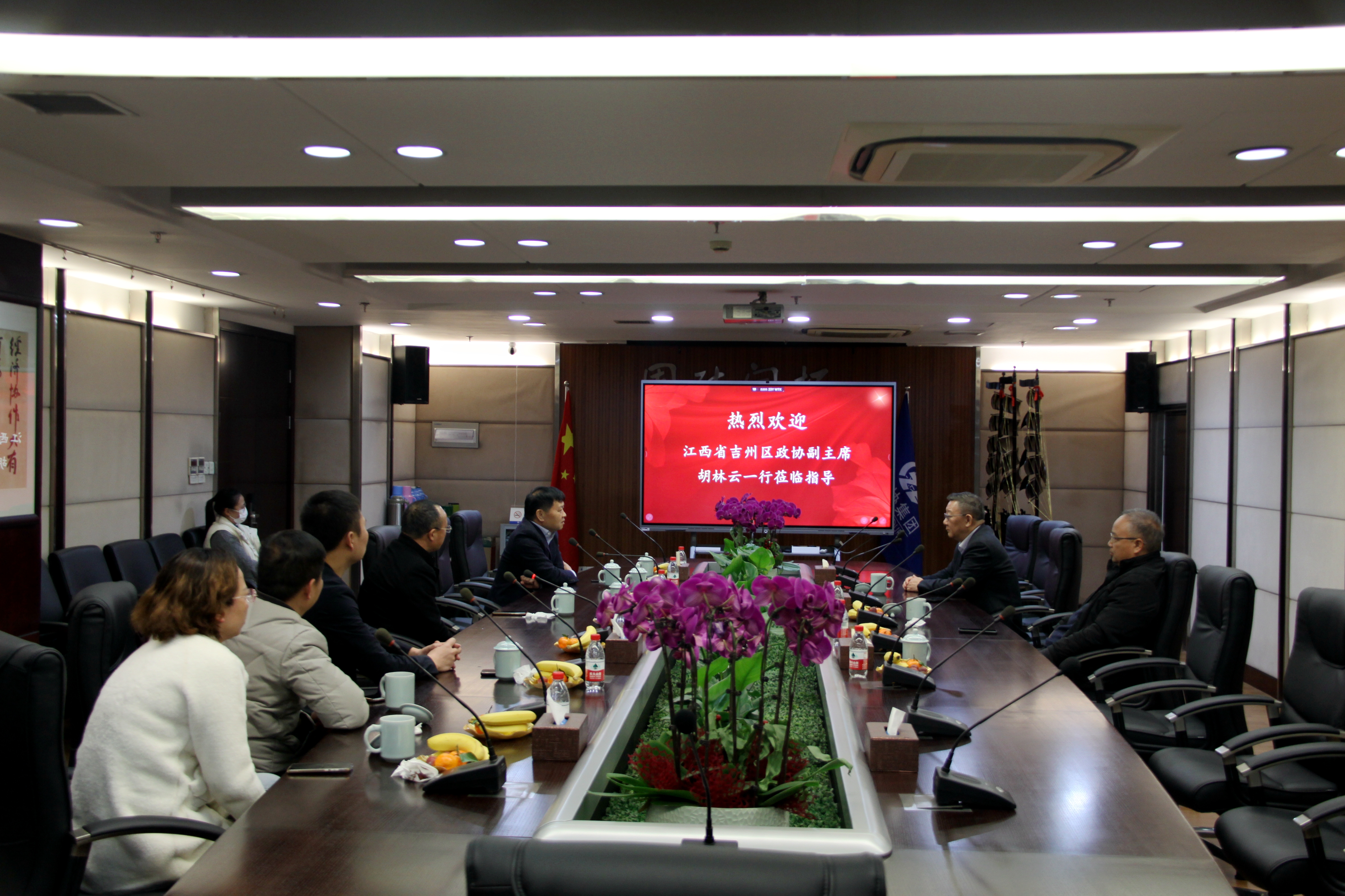 耀世娱乐(中国)官方网站