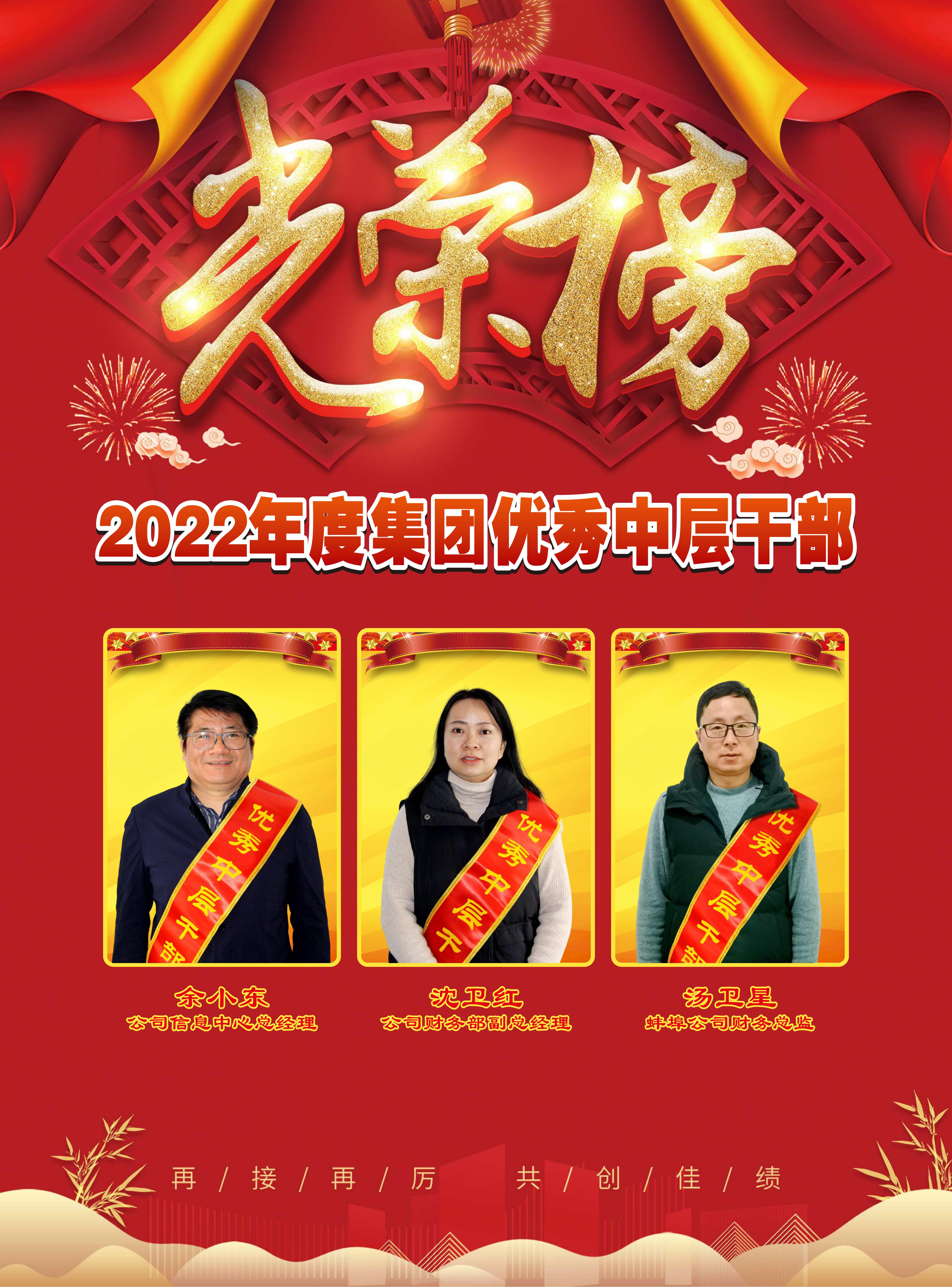 耀世娱乐(中国)官方网站