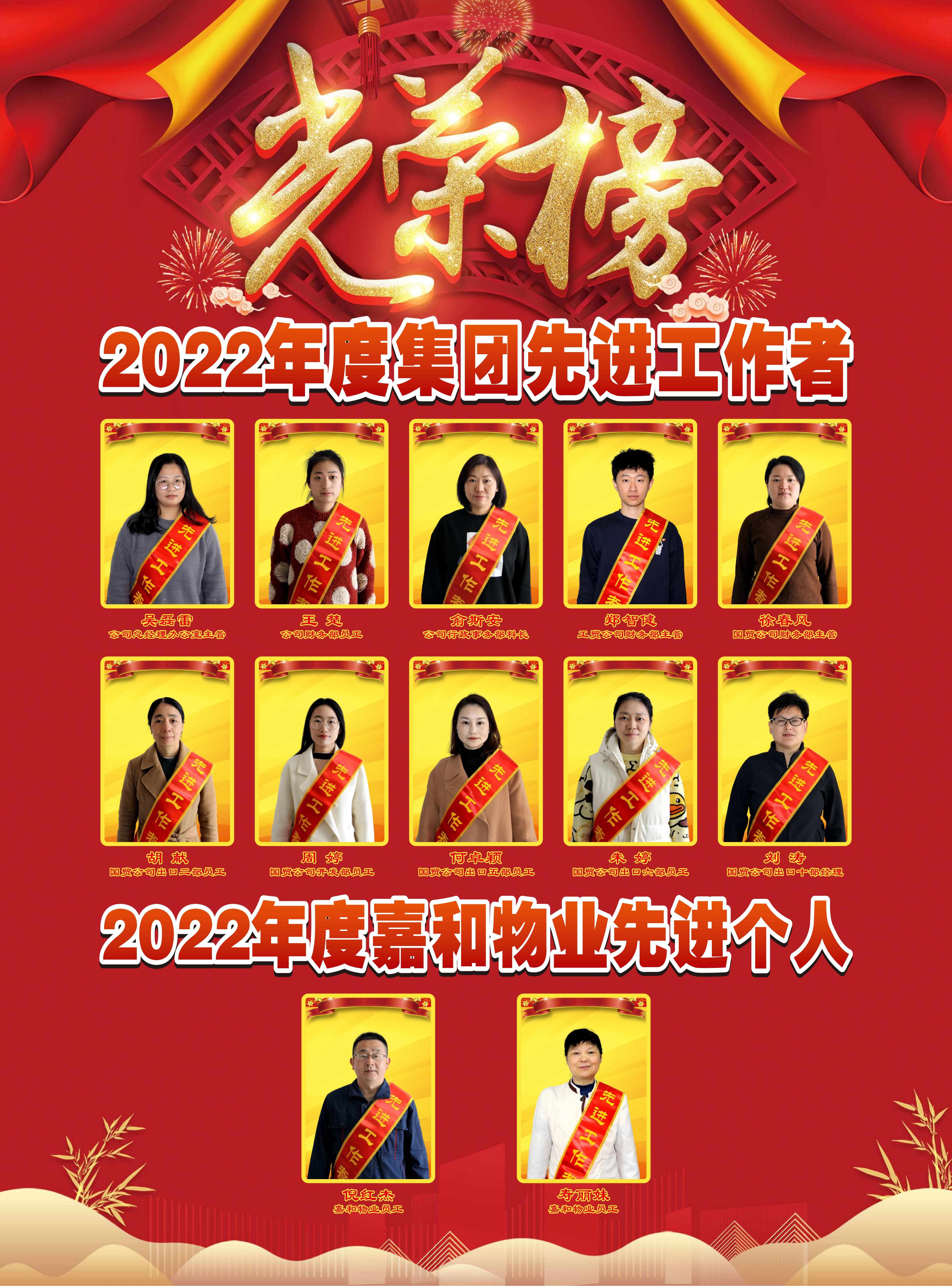 耀世娱乐(中国)官方网站