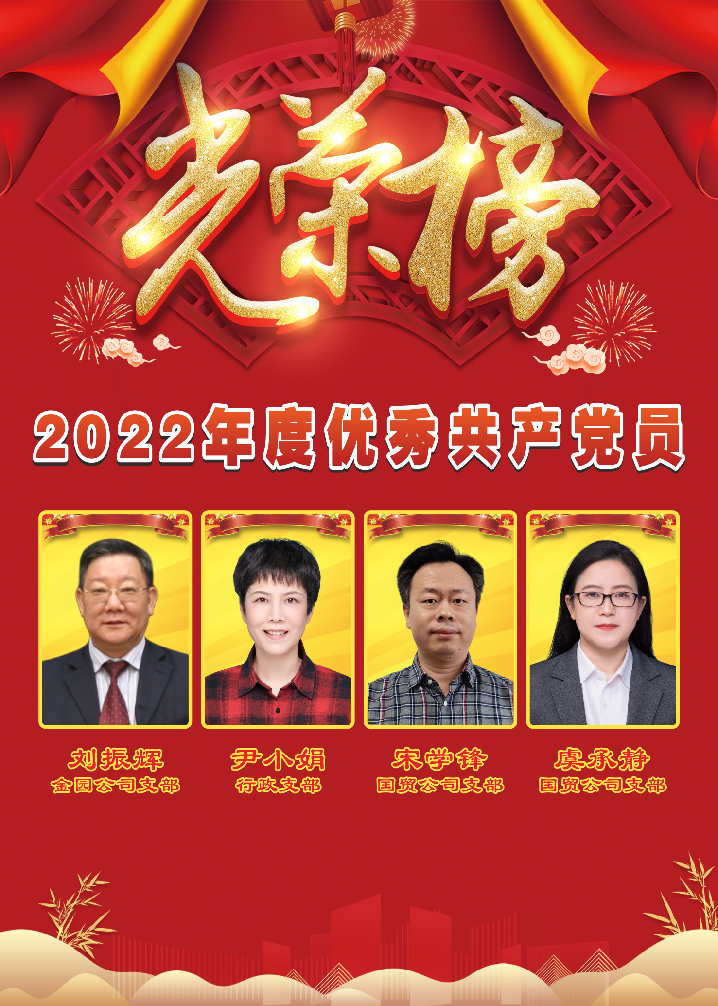 耀世娱乐(中国)官方网站