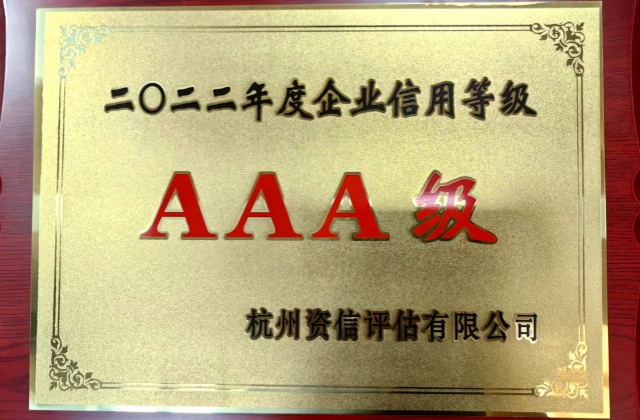 耀世娱乐(中国)官方网站