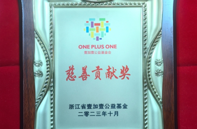 耀世娱乐(中国)官方网站