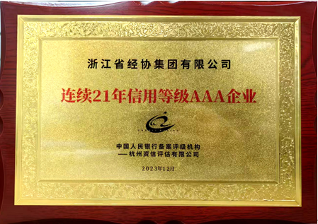 耀世娱乐(中国)官方网站
