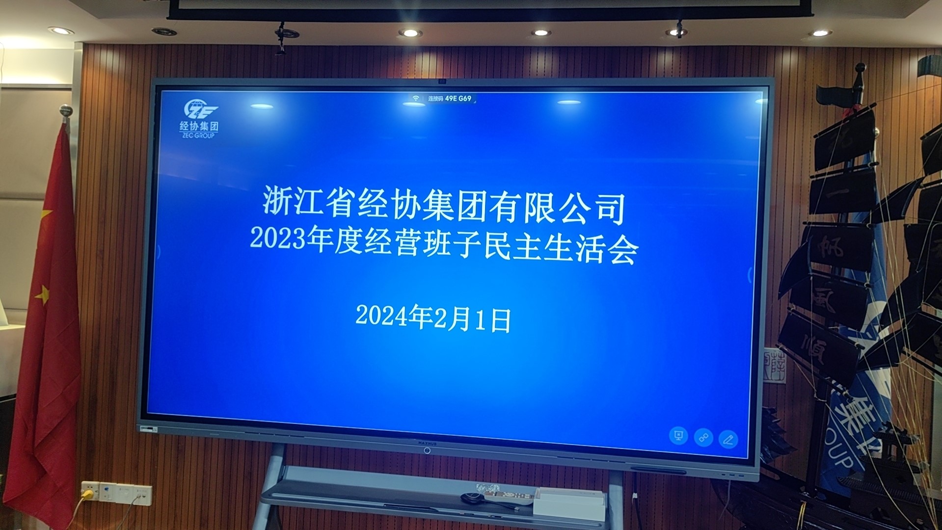 耀世娱乐(中国)官方网站