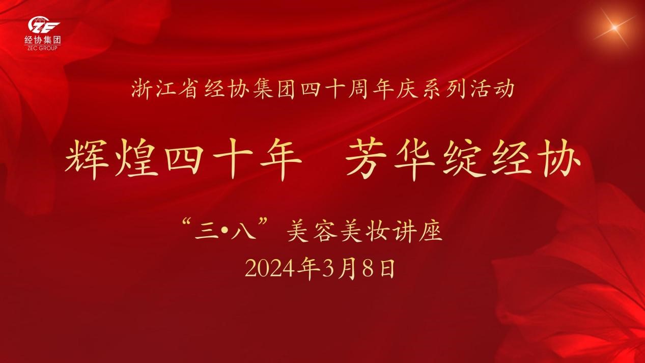 耀世娱乐(中国)官方网站