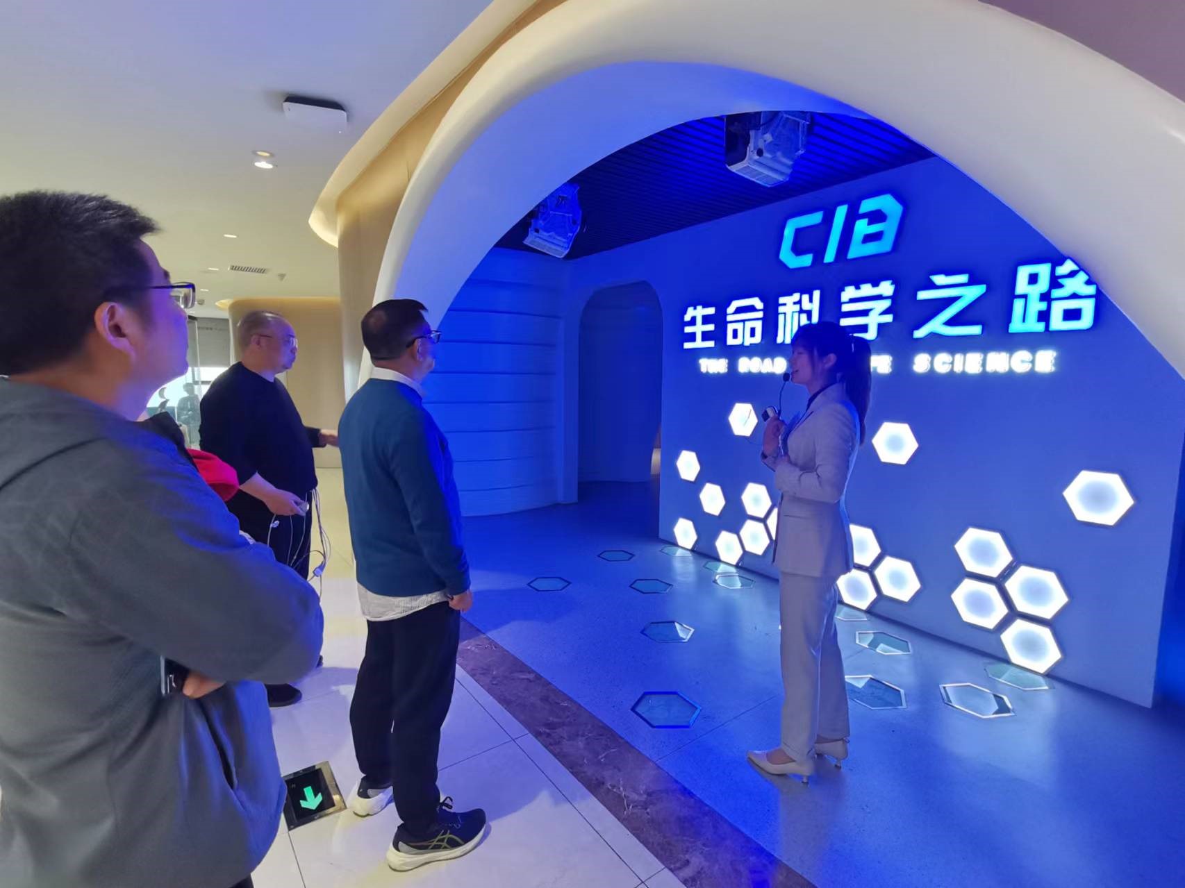 耀世娱乐(中国)官方网站