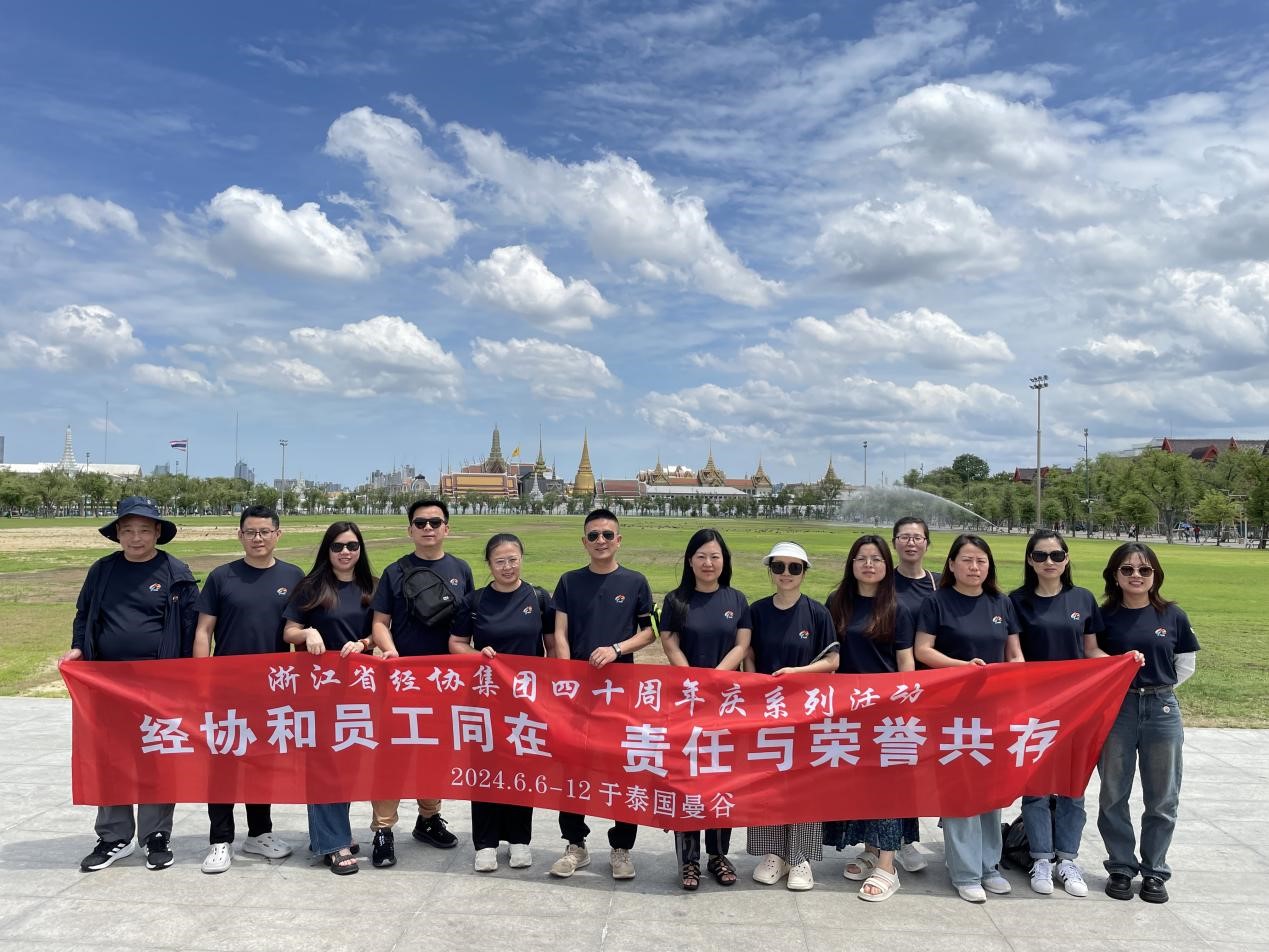 耀世娱乐(中国)官方网站