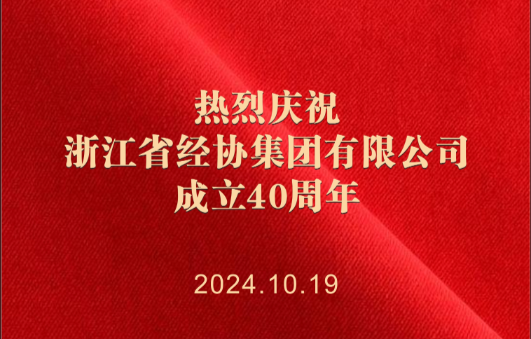 耀世娱乐(中国)官方网站