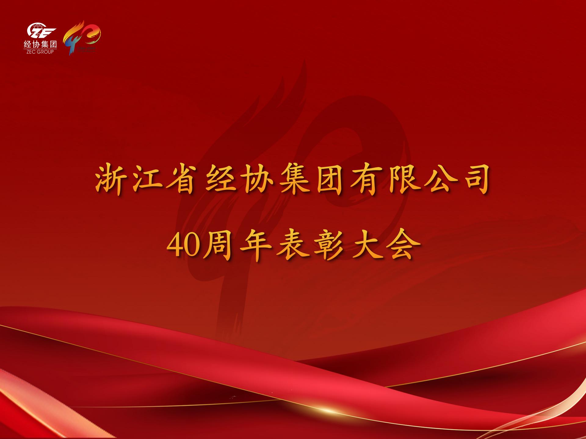 耀世娱乐(中国)官方网站