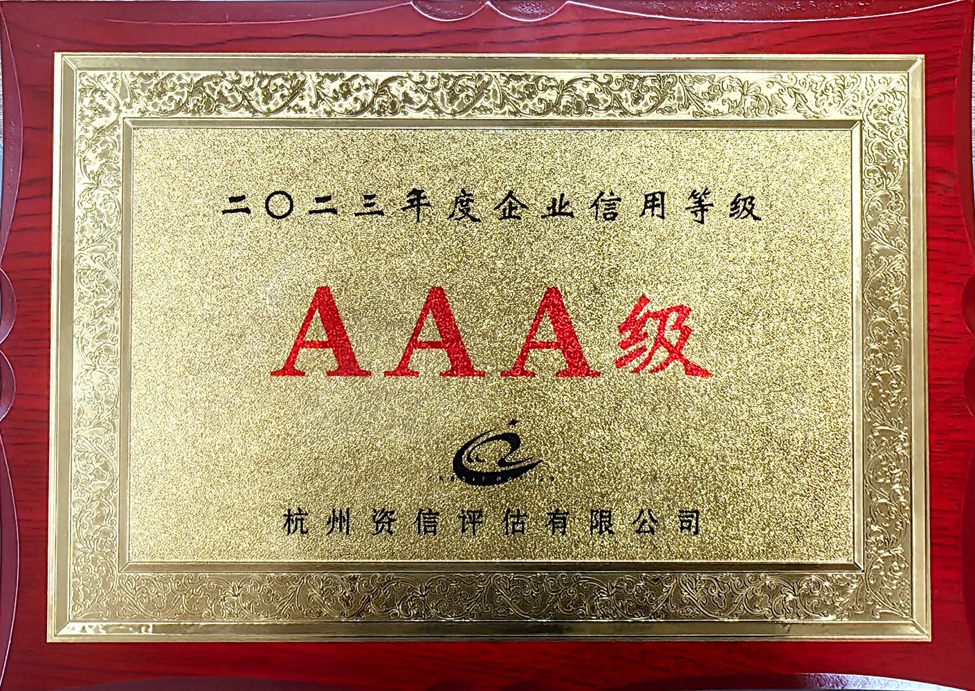 耀世娱乐(中国)官方网站