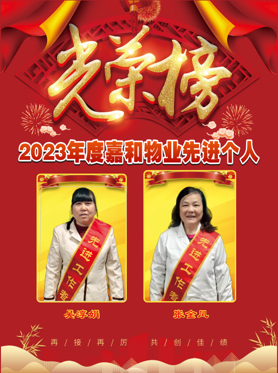 耀世娱乐(中国)官方网站