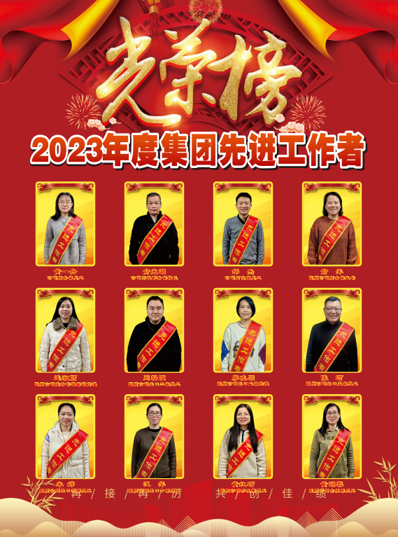 耀世娱乐(中国)官方网站