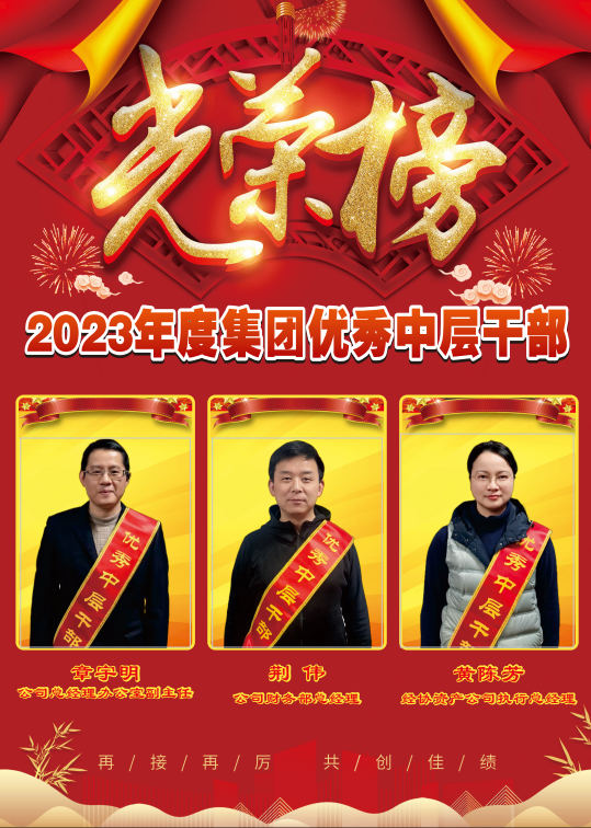 耀世娱乐(中国)官方网站