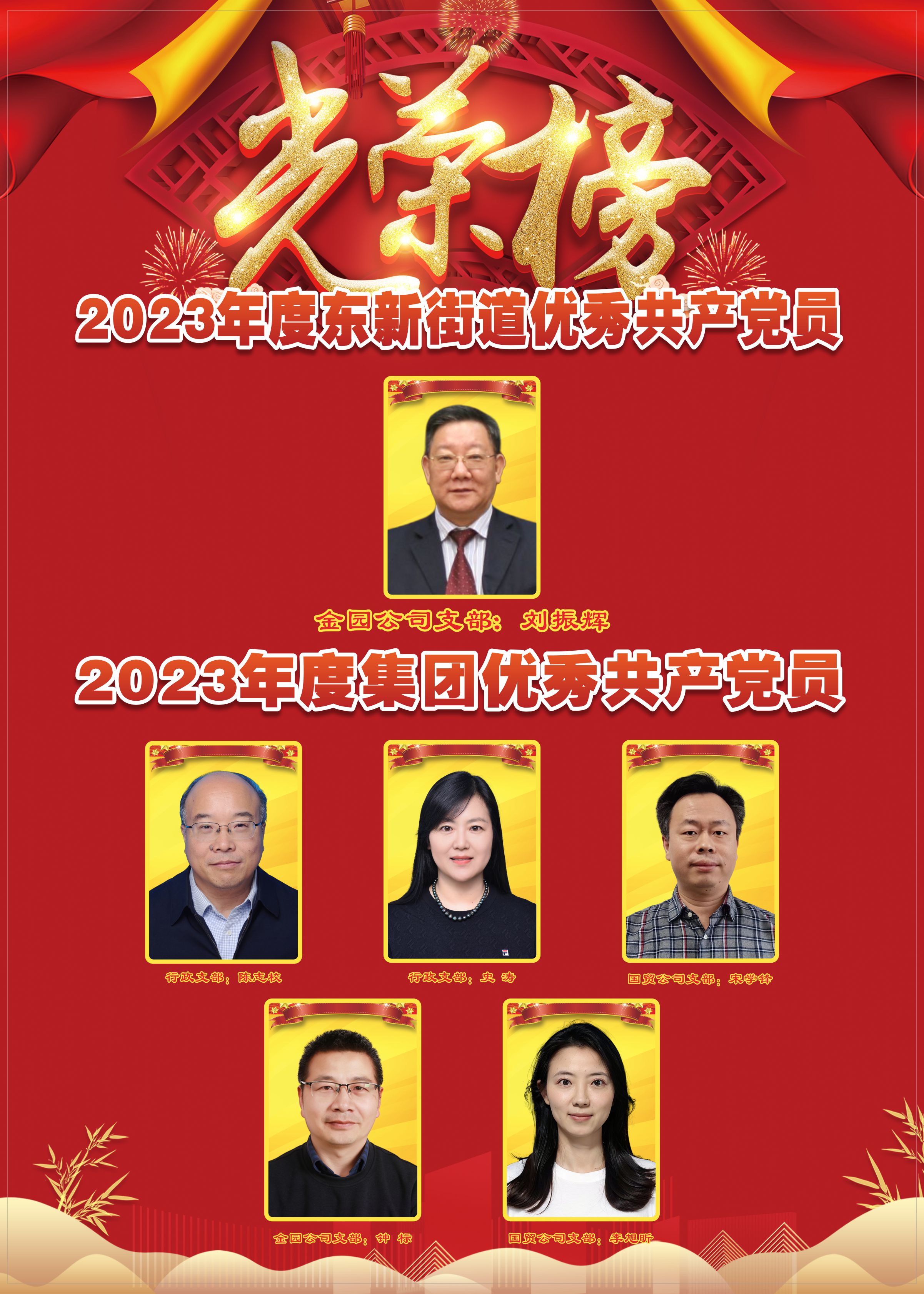 耀世娱乐(中国)官方网站