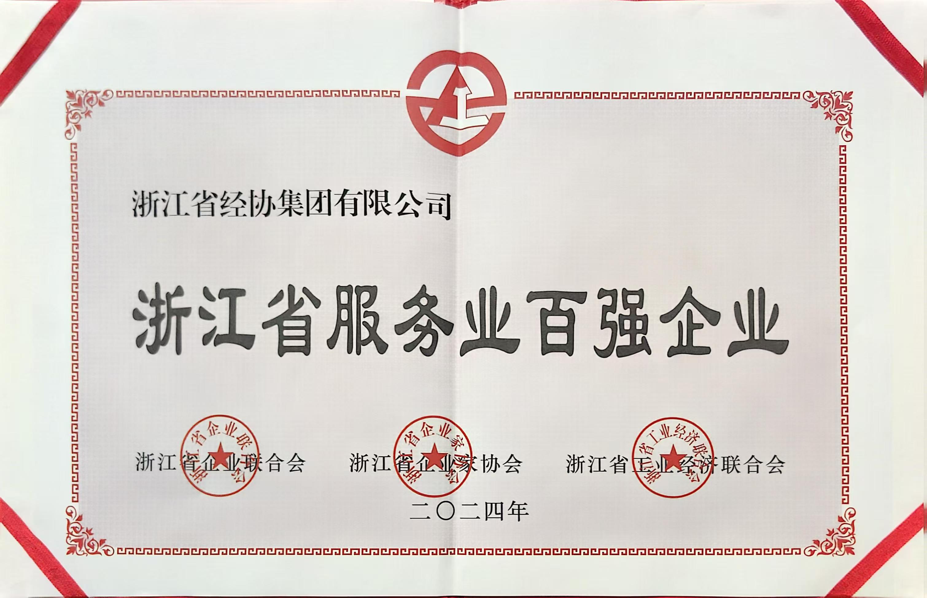 耀世娱乐(中国)官方网站