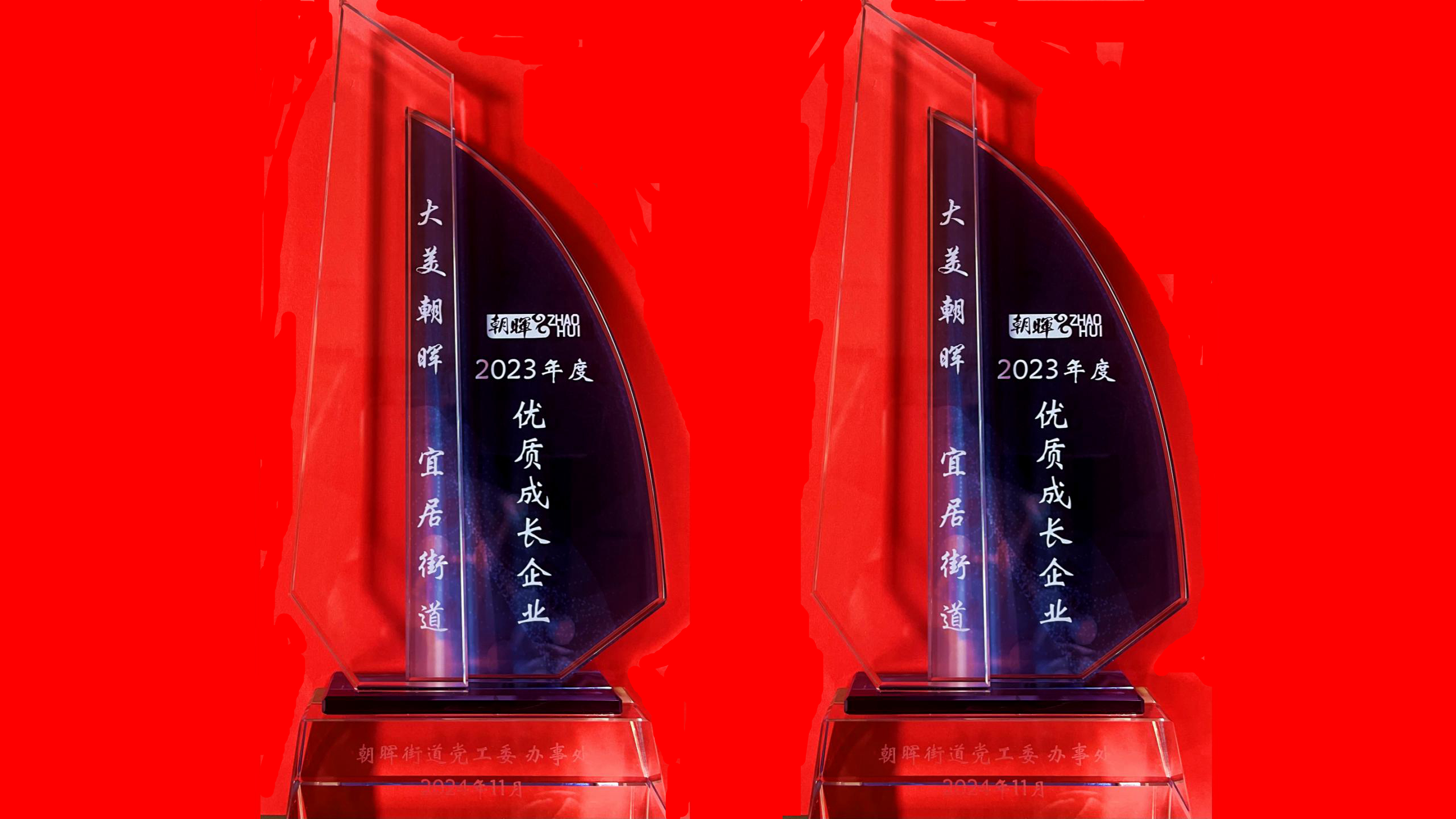耀世娱乐(中国)官方网站