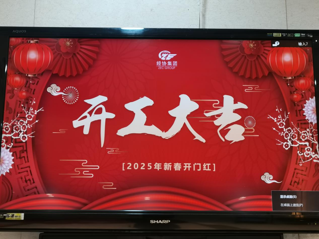 耀世娱乐(中国)官方网站