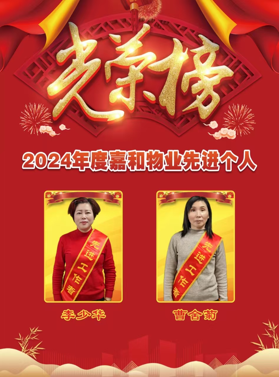 耀世娱乐(中国)官方网站