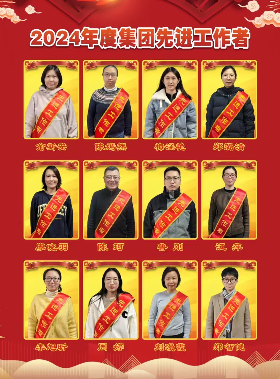 耀世娱乐(中国)官方网站