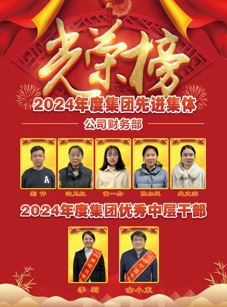 耀世娱乐(中国)官方网站