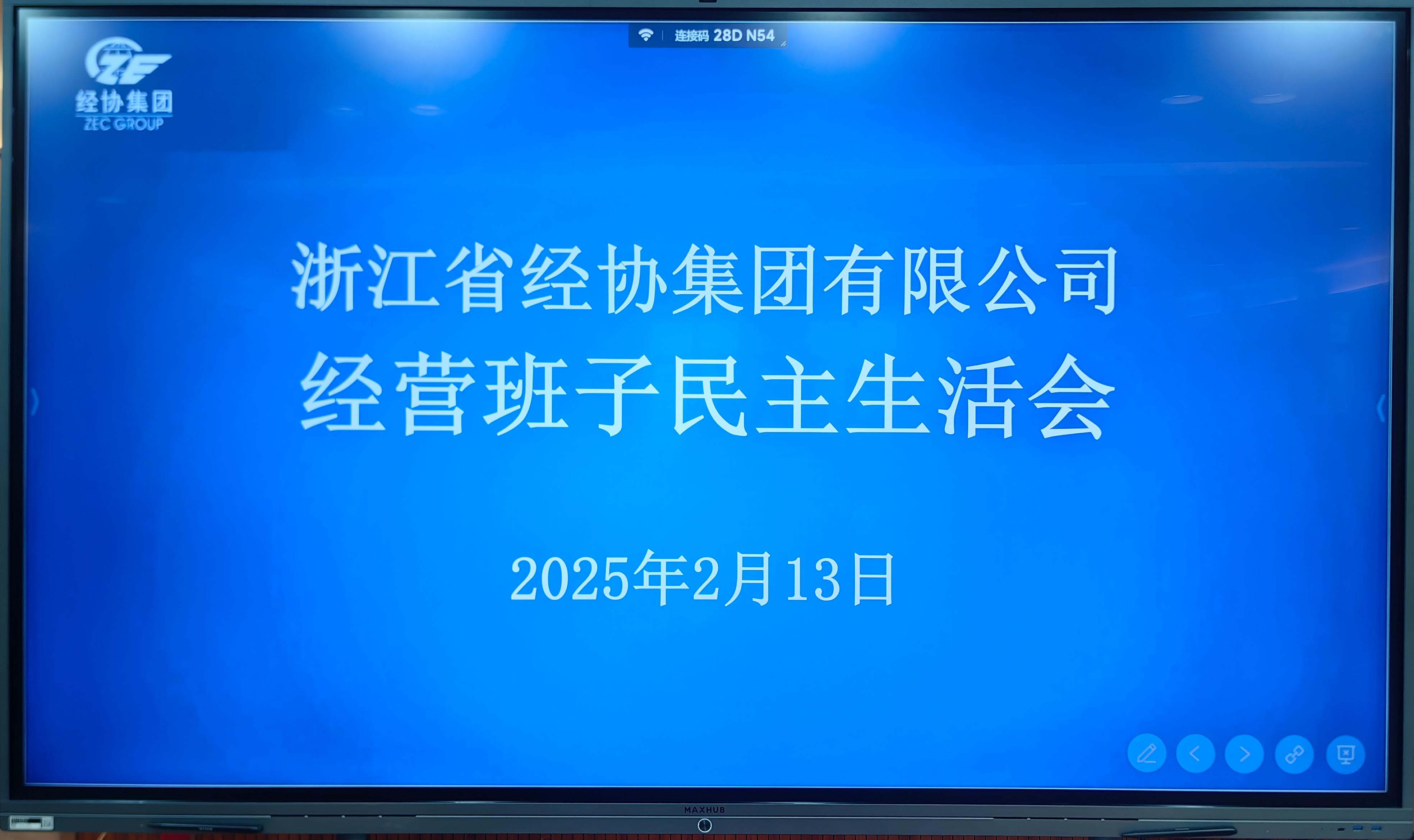 耀世娱乐(中国)官方网站