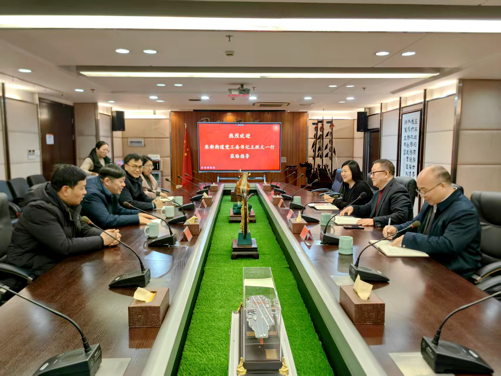 耀世娱乐(中国)官方网站