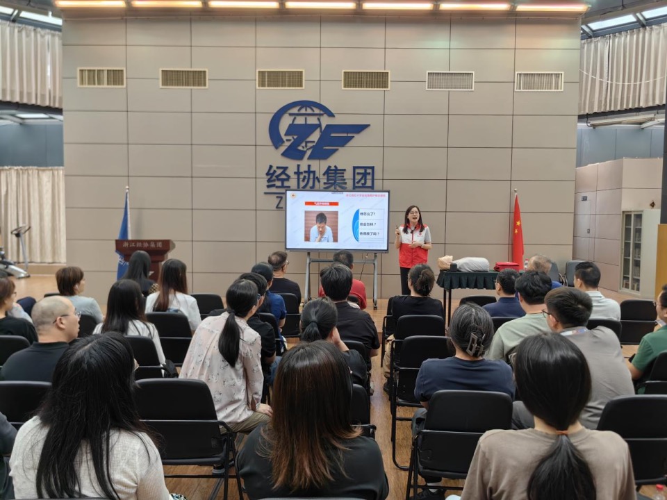 耀世娱乐(中国)官方网站