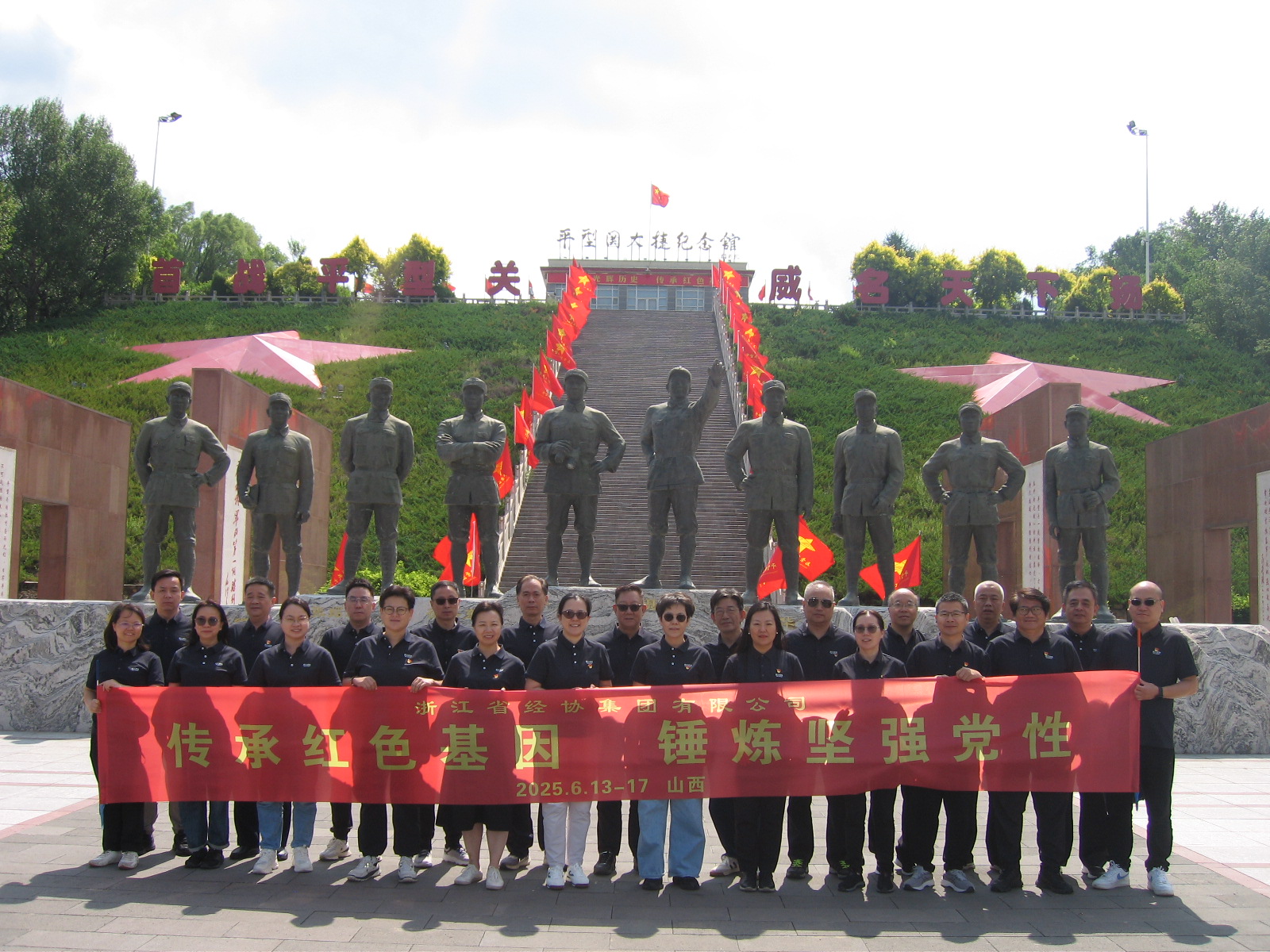 耀世娱乐(中国)官方网站