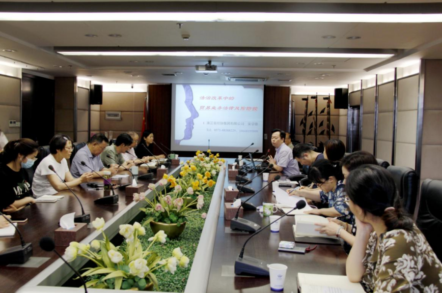 耀世娱乐(中国)官方网站