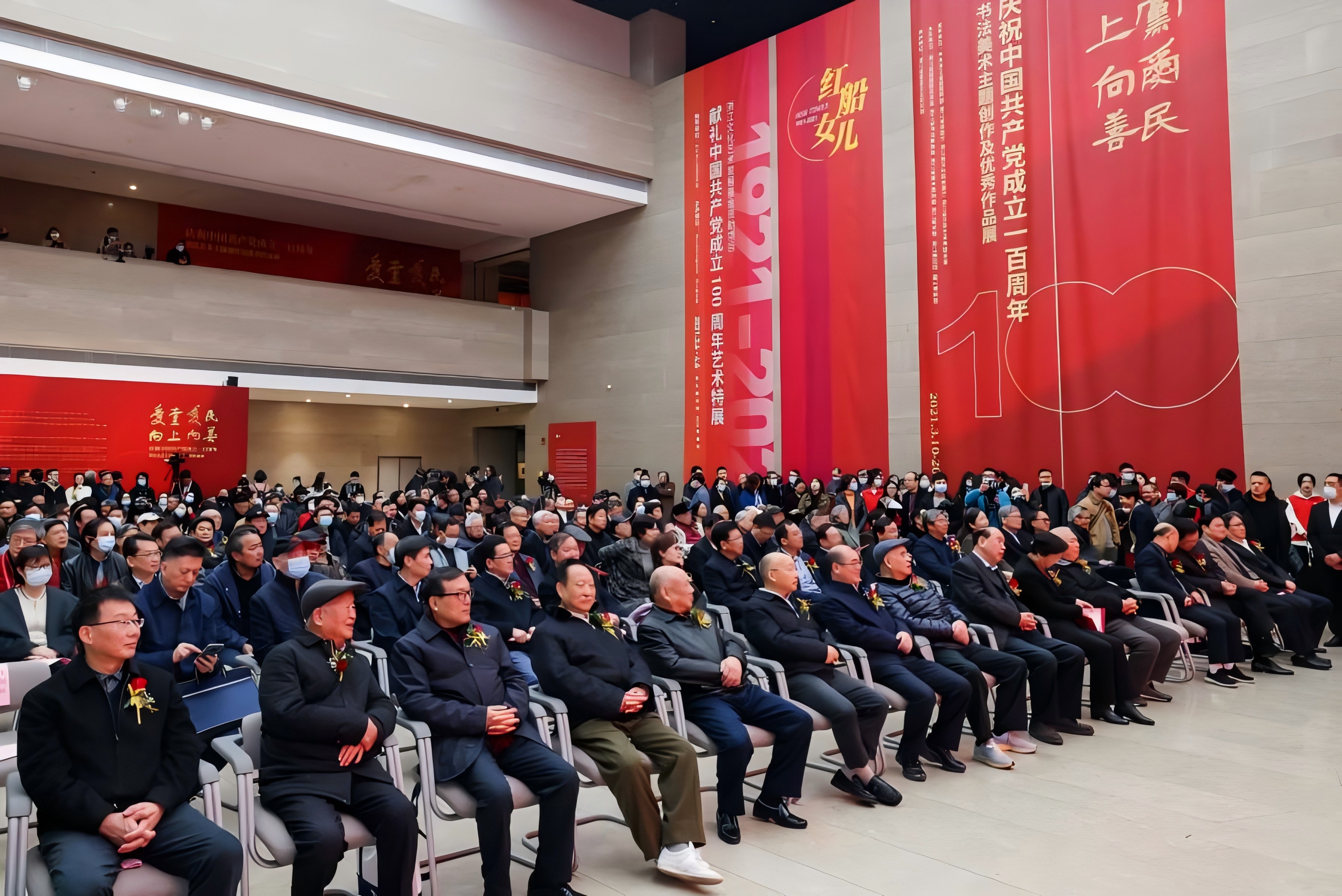 耀世娱乐(中国)官方网站