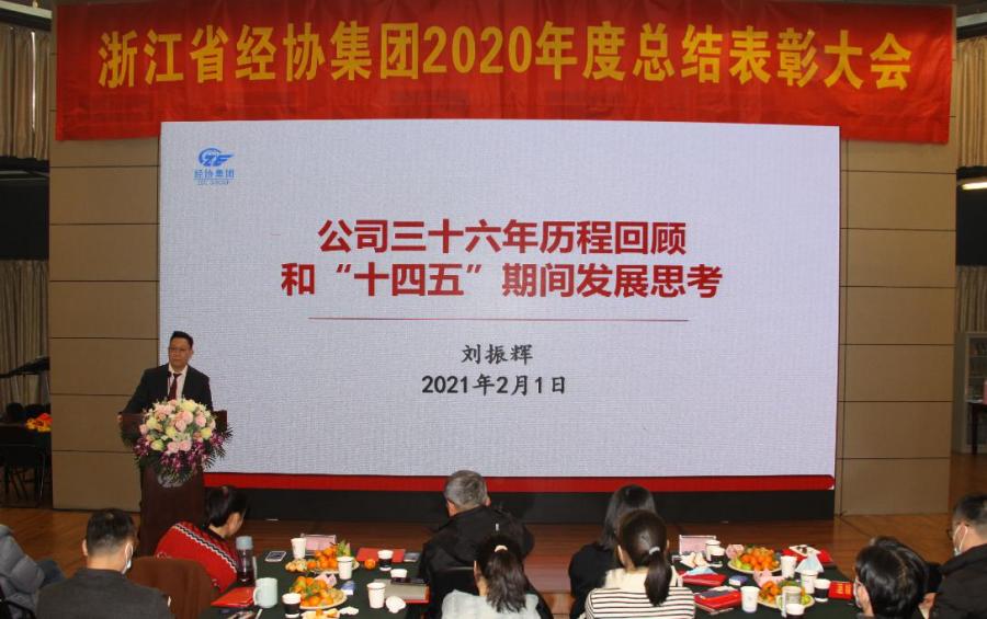 耀世娱乐(中国)官方网站