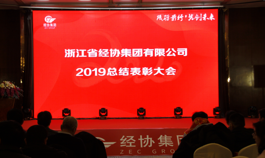 耀世娱乐(中国)官方网站