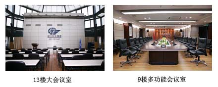 耀世娱乐(中国)官方网站