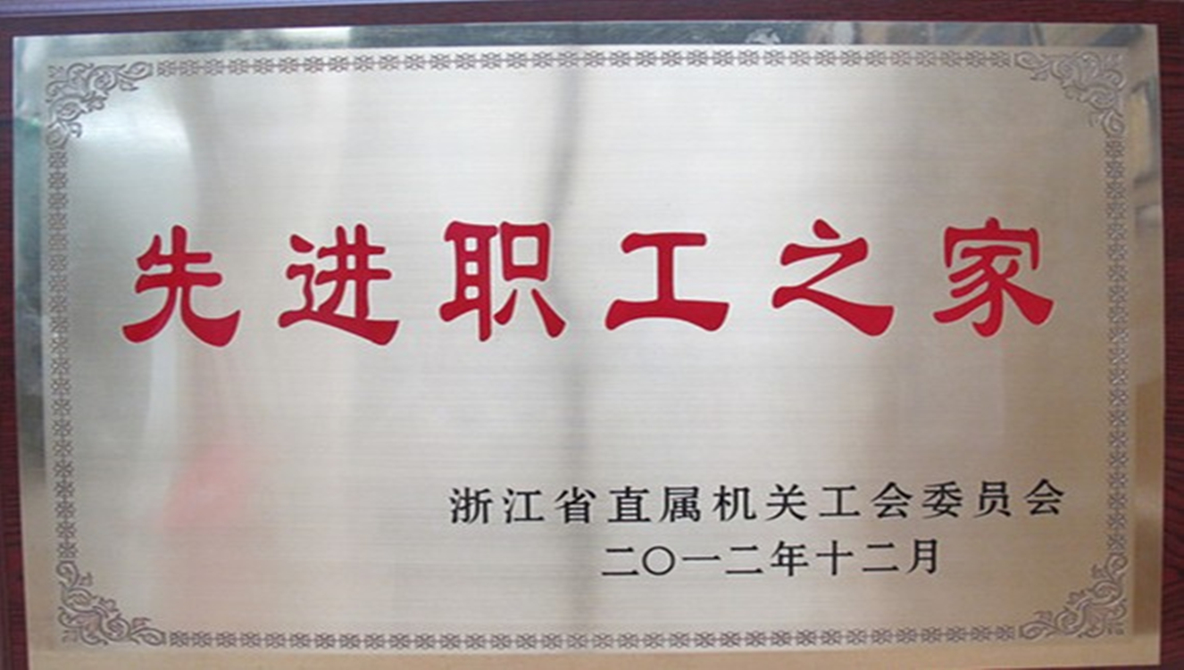 耀世娱乐(中国)官方网站