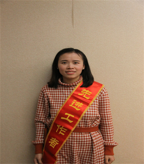 耀世娱乐(中国)官方网站